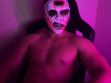 Markundermask November 26, 2025 Chaturbate stream image