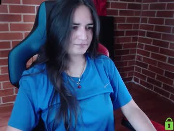 Princesa_Leia_Zathur November 26, 2025 Chaturbate stream image