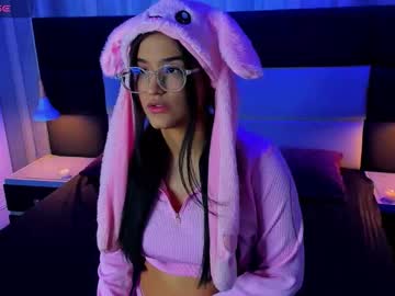 Shantybella November 26, 2025 Chaturbate stream image