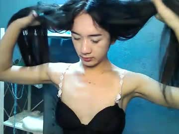Yumi_18 November 26, 2025 Chaturbate stream image