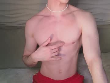 Adam_21cm November 26, 2025 Chaturbate stream image