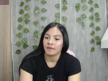 Albasofiacm November 26, 2025 Chaturbate stream image