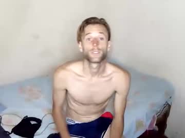 Aquilesmade November 26, 2025 Chaturbate stream image