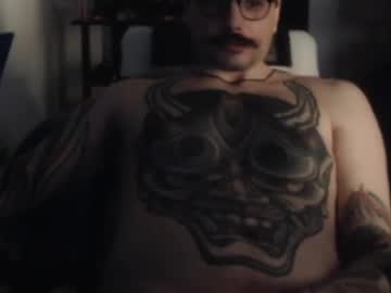 Mrn0ice November 26, 2025 Chaturbate stream image