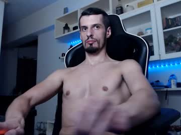 Alphamastertodd November 26, 2025 Chaturbate stream image