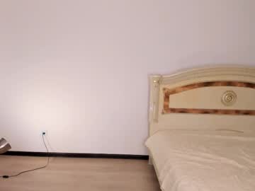 Anny_Marryanny_ November 26, 2025 Chaturbate stream image