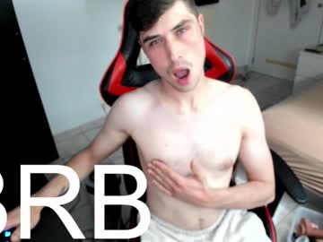 Anthonyloveseks November 26, 2025 Chaturbate stream image