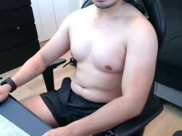 Charliekkw November 26, 2025 Chaturbate stream image