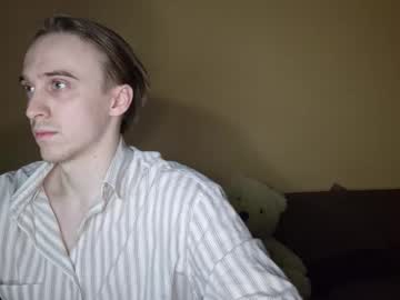 Datalian November 26, 2025 Chaturbate stream image