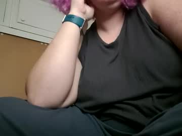 Gingerlybits November 26, 2025 Chaturbate stream image