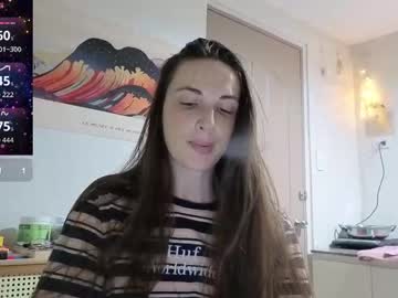 _Goddessaurora November 26, 2025 Chaturbate stream image