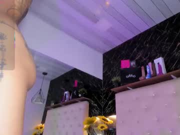 Kendallwods November 26, 2025 Chaturbate stream image