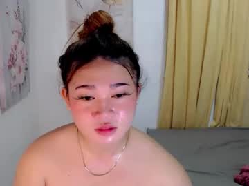 Sex_Lover26 November 26, 2025 Chaturbate stream image