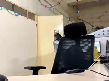 Bighandsomesatisfy November 26, 2025 Chaturbate stream image