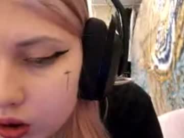 Edateramoto November 26, 2025 Chaturbate stream image