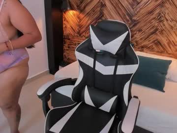 Fresita16_ November 26, 2025 Chaturbate stream image
