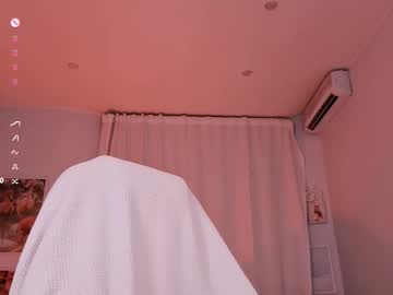Kitty_Rest_ November 26, 2025 Chaturbate stream image