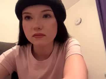Lucreciatout November 26, 2025 Chaturbate stream image