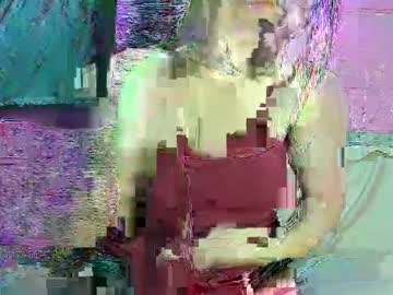Hottypinay300716 November 26, 2025 Chaturbate stream image