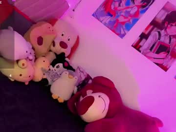 _Natsuki stream photo from November 26, 2025