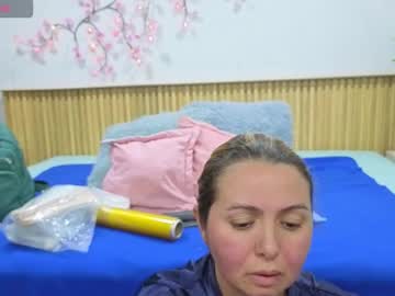 Rosse_Meyer November 26, 2025 Chaturbate stream image