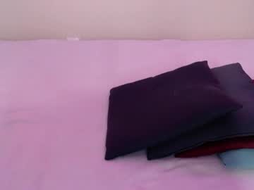 Sweet_Alica15 November 26, 2025 Chaturbate stream image