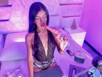 Cata_Monrey November 26, 2025 Chaturbate stream image