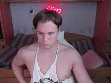 Dexter_Bennett November 26, 2025 Chaturbate stream image