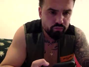 Pineappleice93 November 26, 2025 Chaturbate stream image
