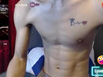 Sweetbigcockz November 26, 2025 Chaturbate stream image