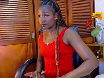 Amy_Brunette November 26, 2025 Chaturbate stream image