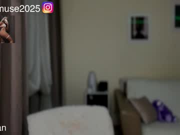 Arikajane November 26, 2025 Chaturbate stream image