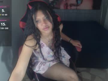 Ashley17_ November 26, 2025 Chaturbate stream image