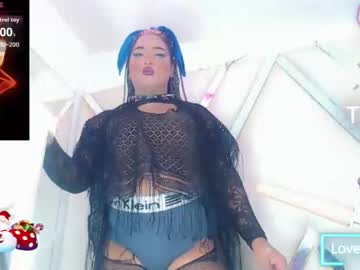 Aurorarossx November 26, 2025 Chaturbate stream image