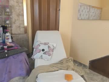 Lilimini032 November 26, 2025 Chaturbate stream image