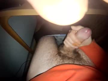 Clearjet01 November 26, 2025 Chaturbate stream image