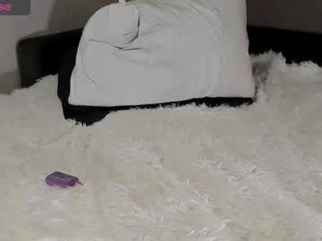 Di_Parker November 26, 2025 Chaturbate stream image
