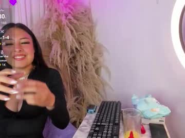 Emmy_Rosse_ November 26, 2025 Chaturbate stream image
