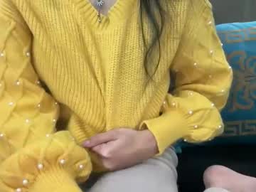 Lovevibes5 November 26, 2025 Chaturbate stream image