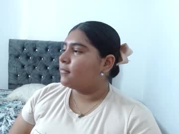 Meganweb November 26, 2025 Chaturbate stream image