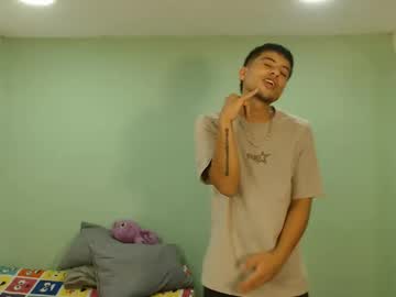 Danielitopapii November 26, 2025 Chaturbate stream image