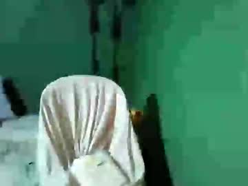 Impasdarcy November 26, 2025 Chaturbate stream image