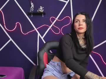 Kathlin_Cute November 26, 2025 Chaturbate stream image