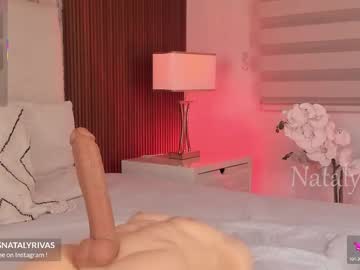 Missnataly_ November 26, 2025 Chaturbate stream image