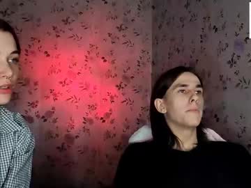 Urbankai_ November 26, 2025 Chaturbate stream image