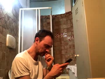 Vinmin90 November 26, 2025 Chaturbate stream image