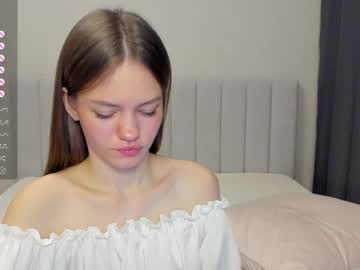 Do_Dick November 26, 2025 Chaturbate stream image