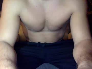 Lil_I November 26, 2025 Chaturbate stream image