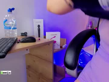 Susanasmith18 November 26, 2025 Chaturbate stream image