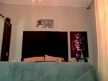 Tamiriscampos November 26, 2025 Chaturbate stream image
